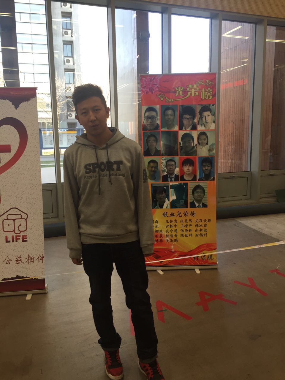 澳门银河网上赌场