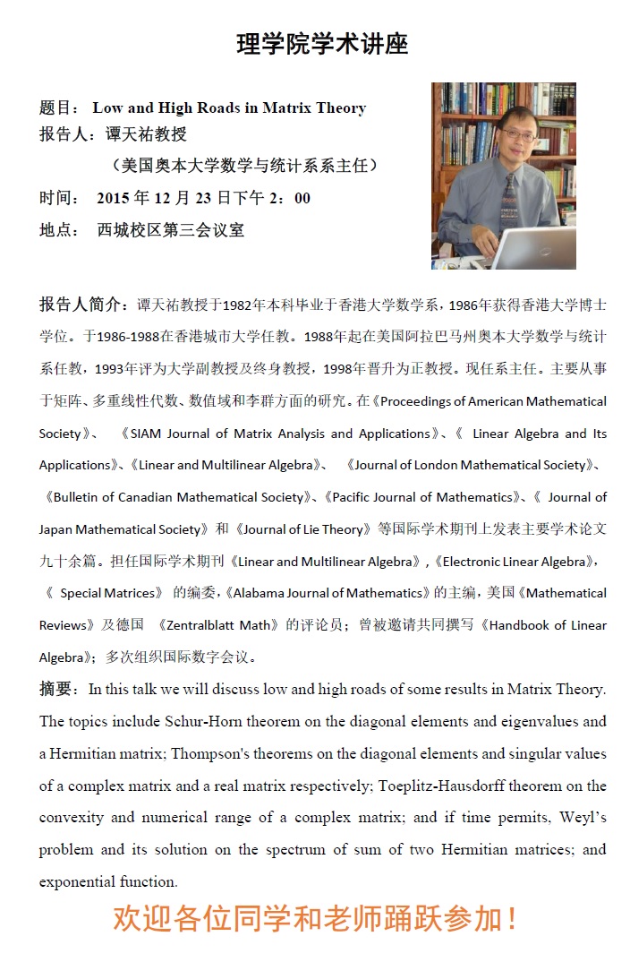 澳门银河网上赌场