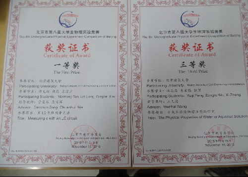 澳门银河网上赌场
