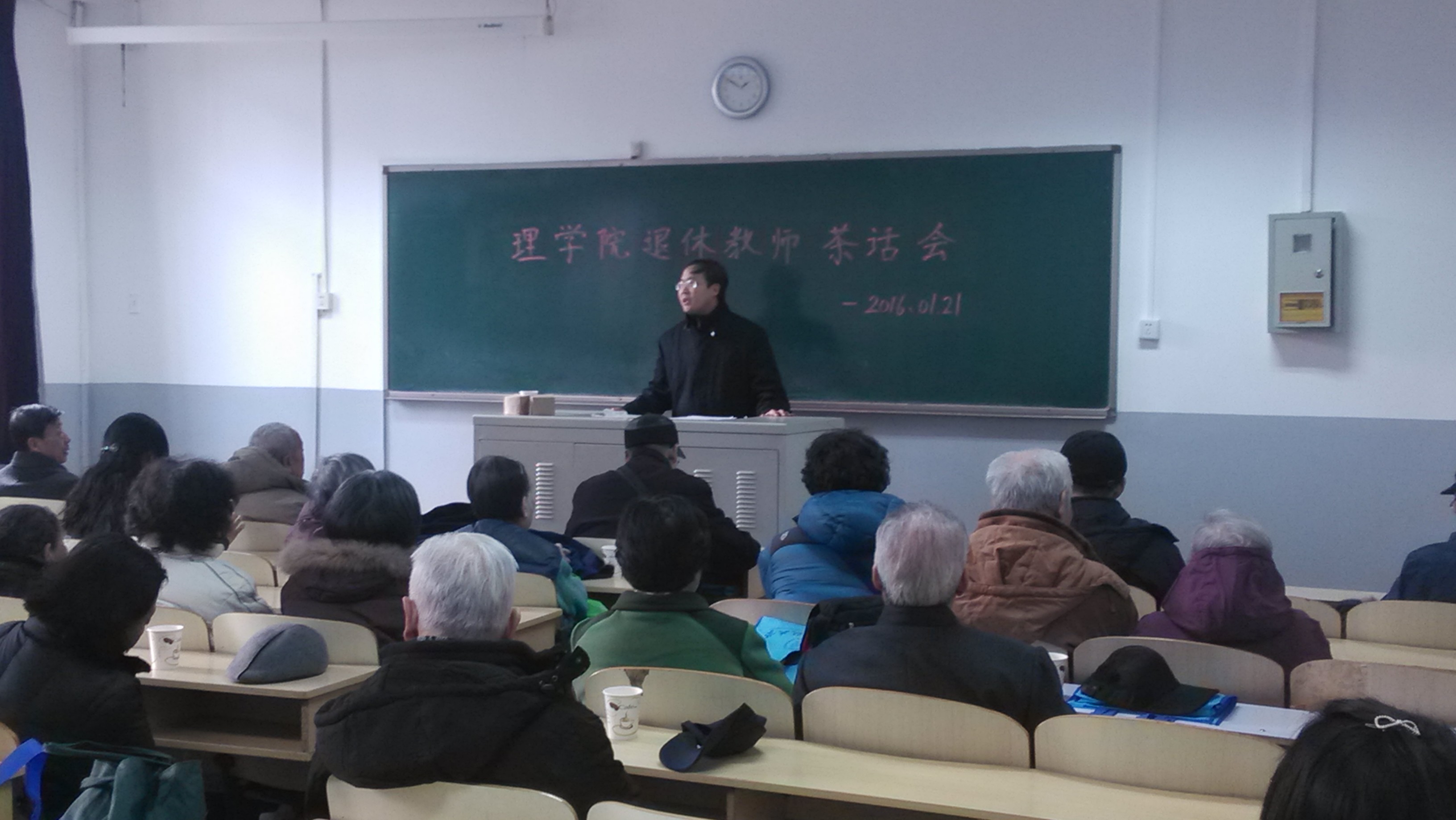 澳门银河网上赌场