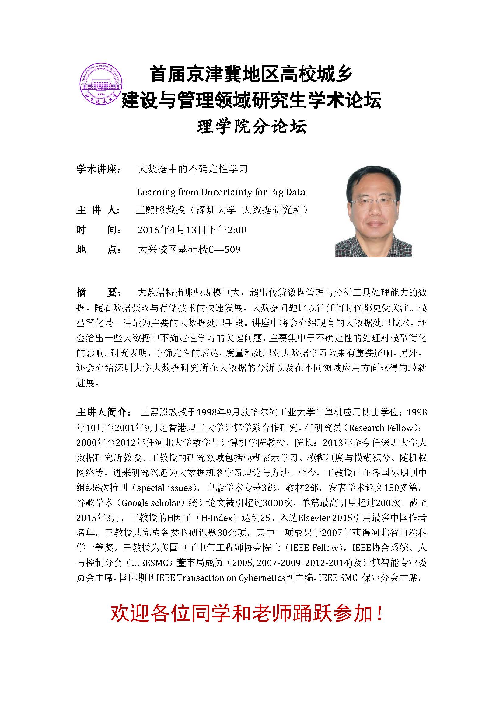 澳门银河网上赌场