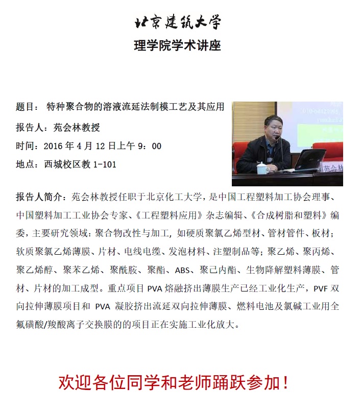澳门银河网上赌场