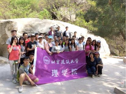 澳门银河网上赌场