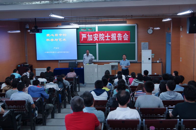 澳门银河网上赌场