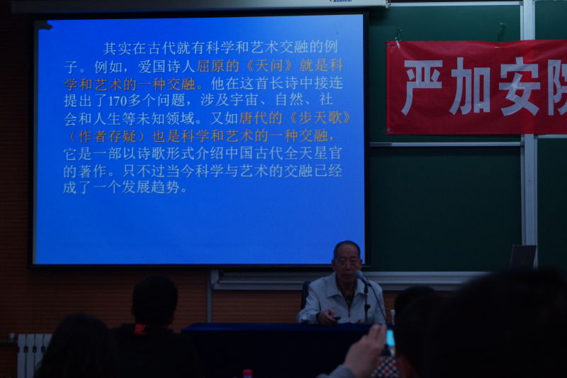 澳门银河网上赌场