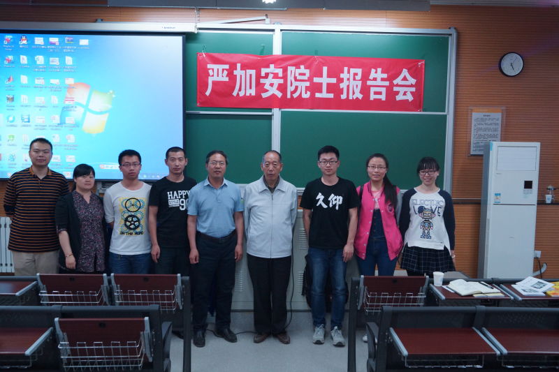 澳门银河网上赌场