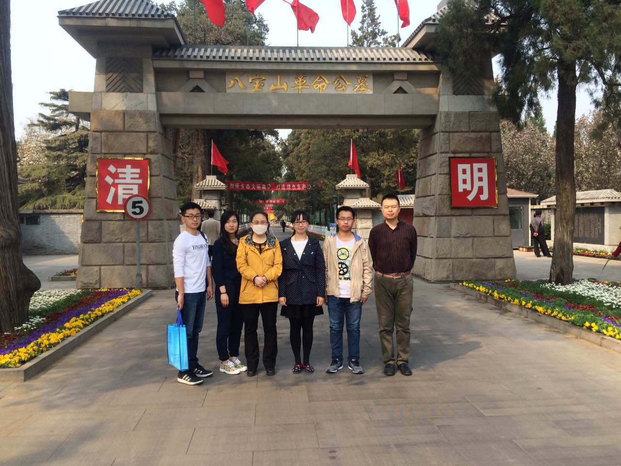 澳门银河网上赌场
