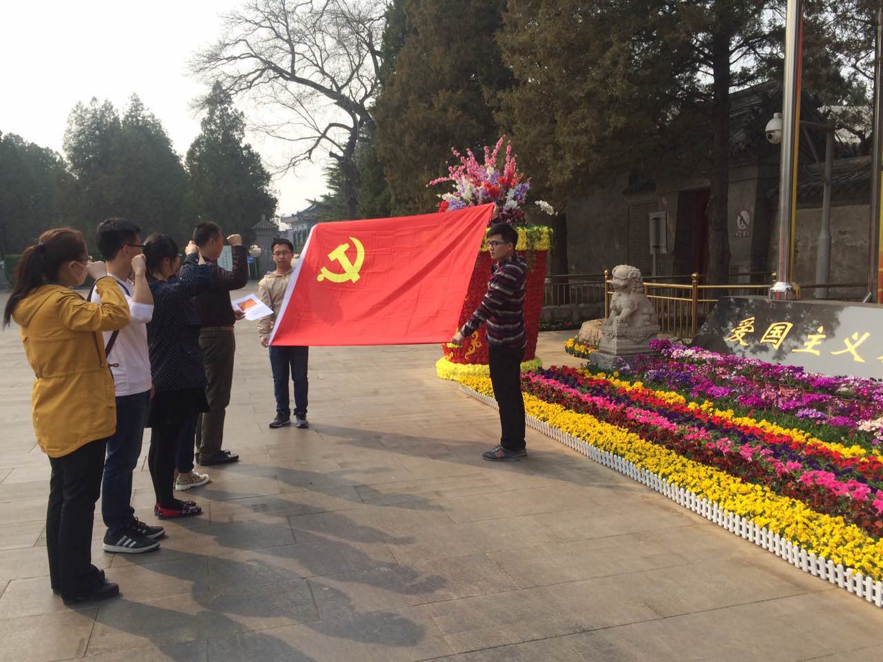 澳门银河网上赌场