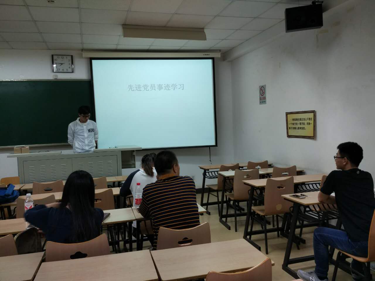 澳门银河网上赌场