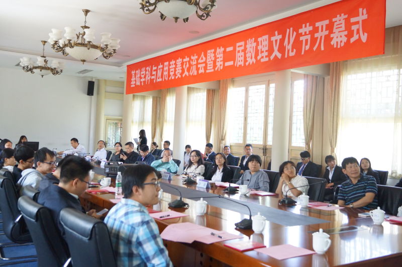 澳门银河网上赌场