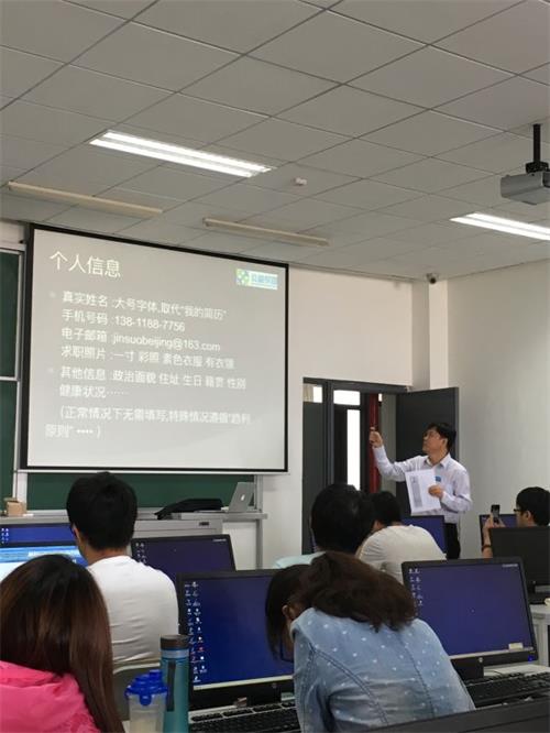 澳门银河网上赌场
