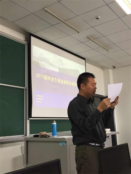 澳门银河网上赌场