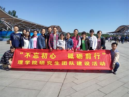 澳门银河网上赌场