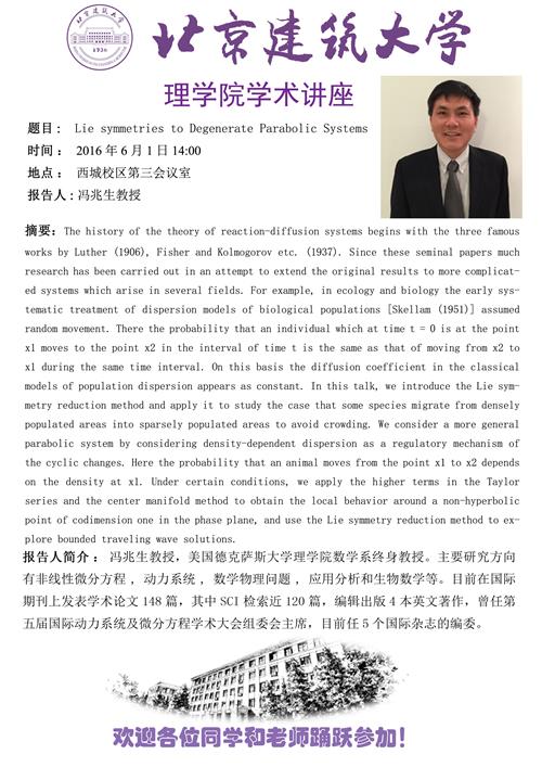 澳门银河网上赌场