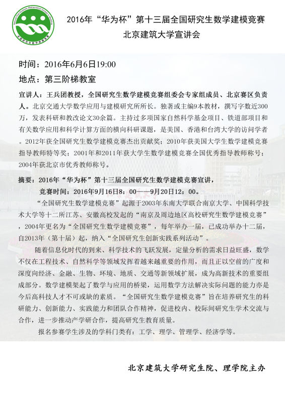 澳门银河网上赌场