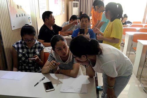 澳门银河网上赌场