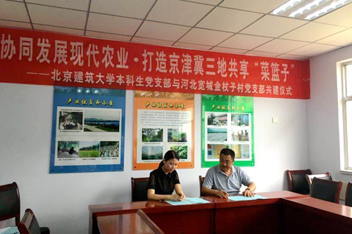 澳门银河网上赌场