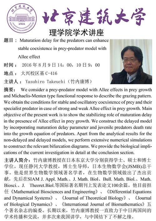 澳门银河网上赌场