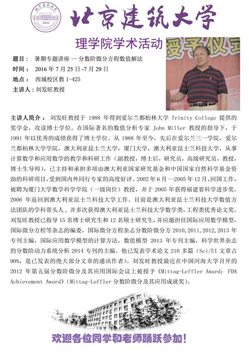 澳门银河网上赌场