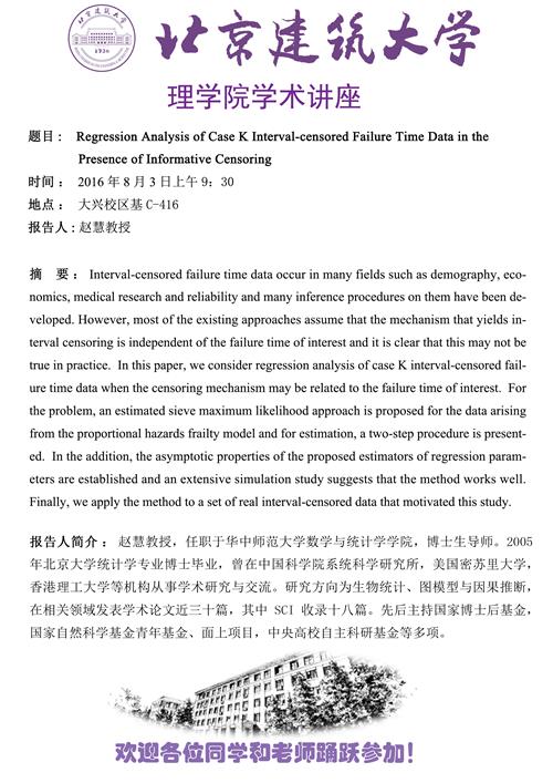 澳门银河网上赌场