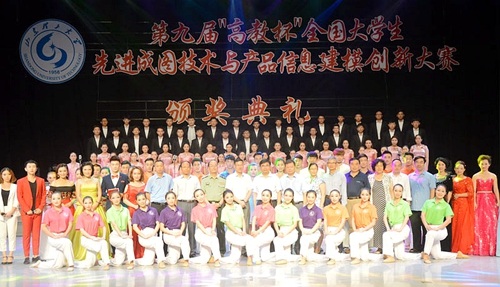 澳门银河网上赌场
