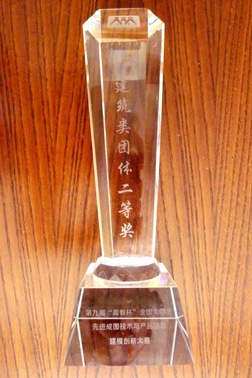 澳门银河网上赌场