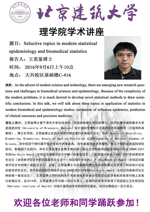 澳门银河网上赌场