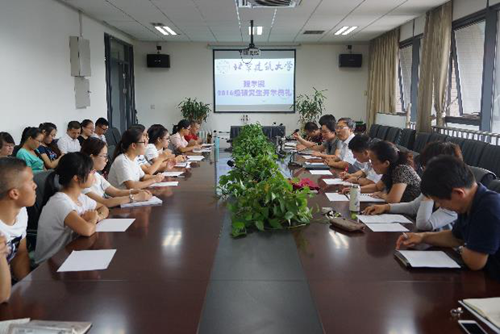 澳门银河网上赌场
