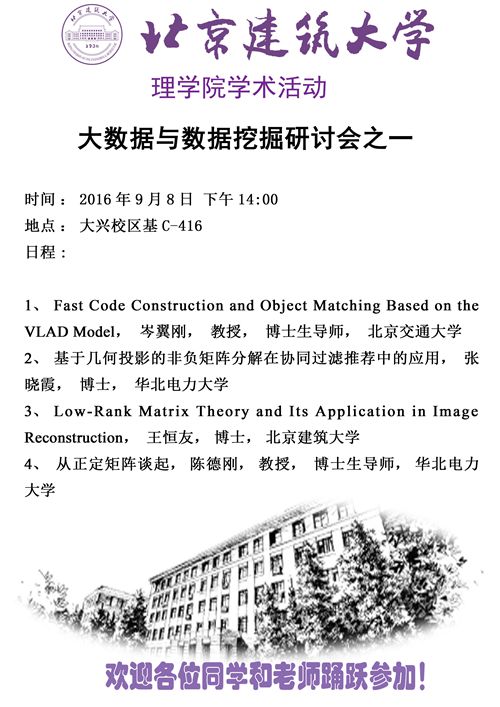 澳门银河网上赌场