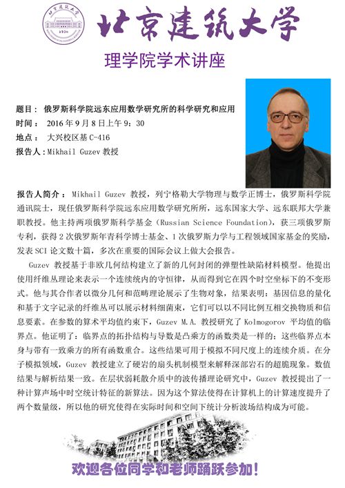 澳门银河网上赌场