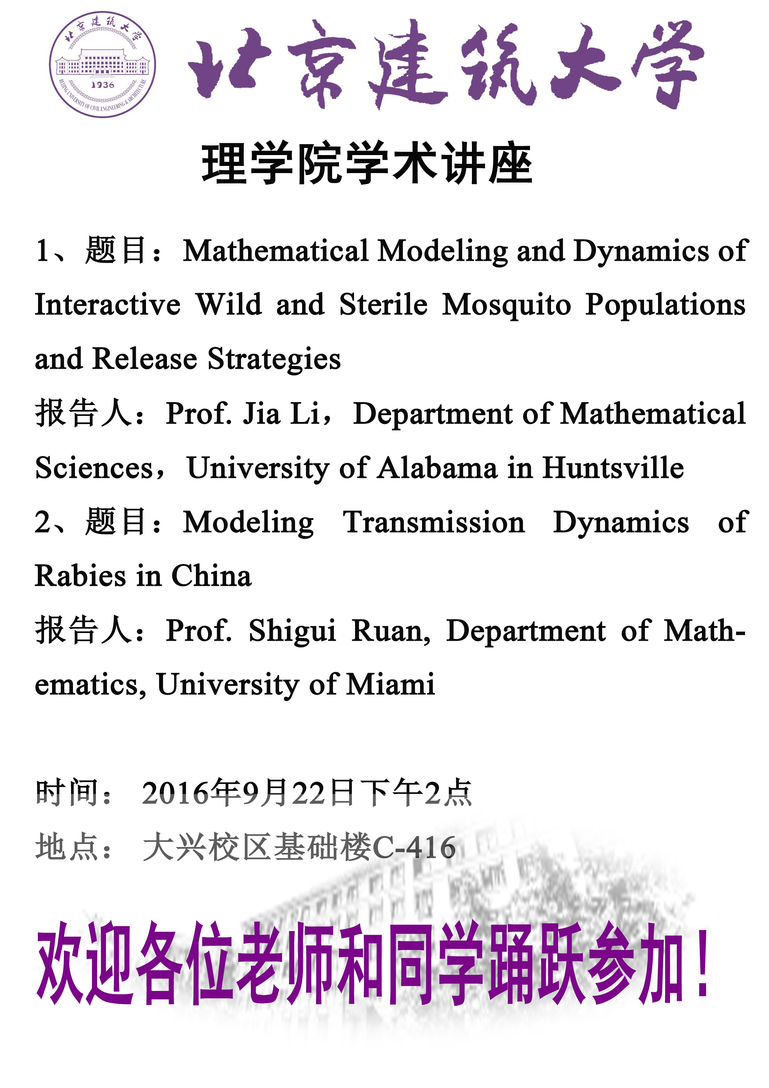 澳门银河网上赌场