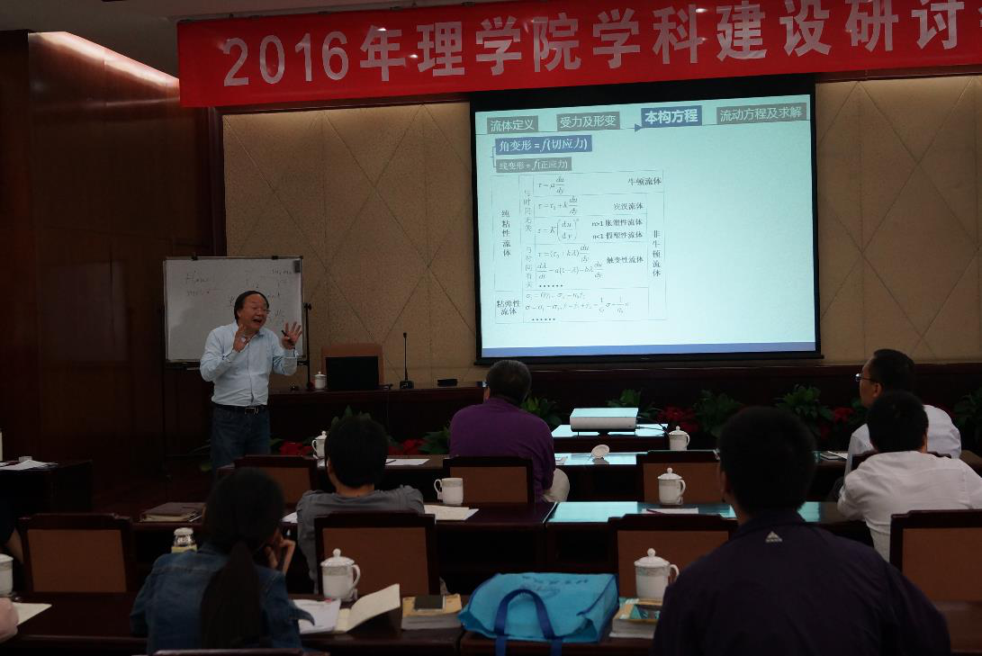 澳门银河网上赌场