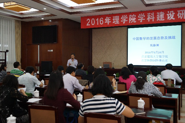 澳门银河网上赌场