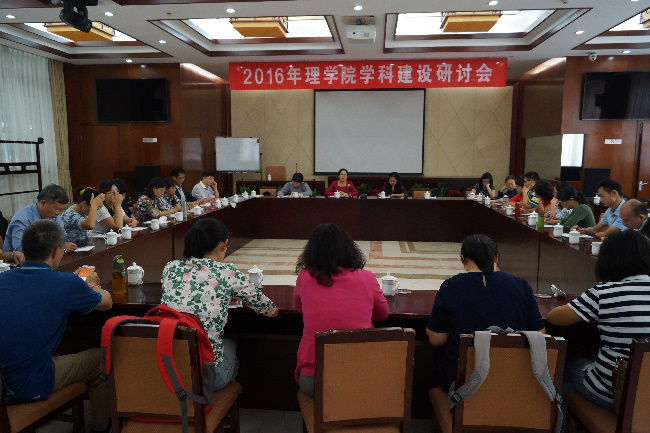 澳门银河网上赌场