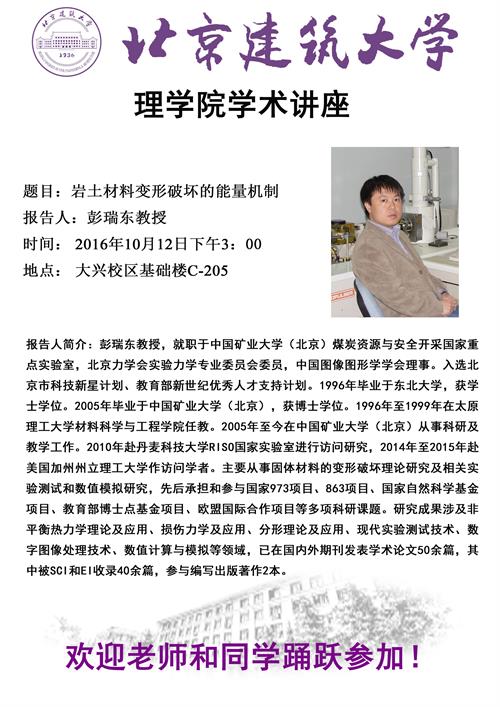 澳门银河网上赌场