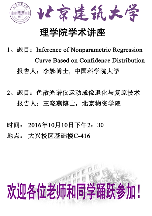 澳门银河网上赌场
