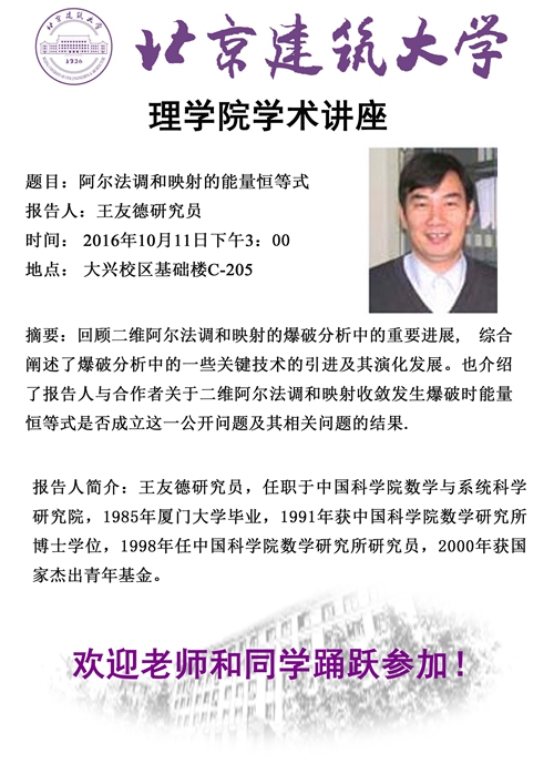 澳门银河网上赌场