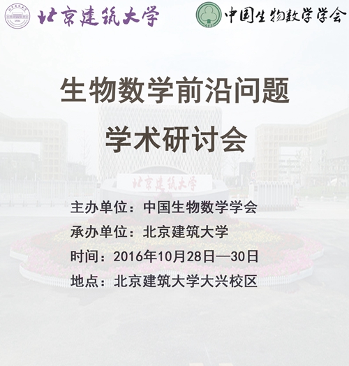 澳门银河网上赌场