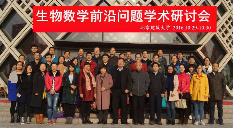 澳门银河网上赌场