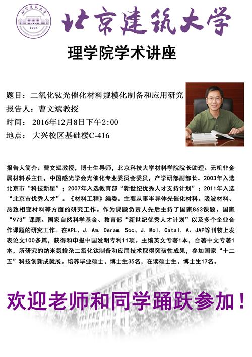 澳门银河网上赌场