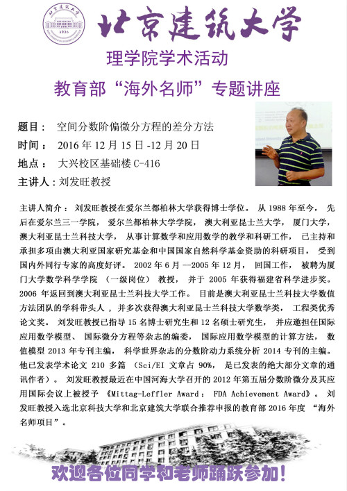 澳门银河网上赌场