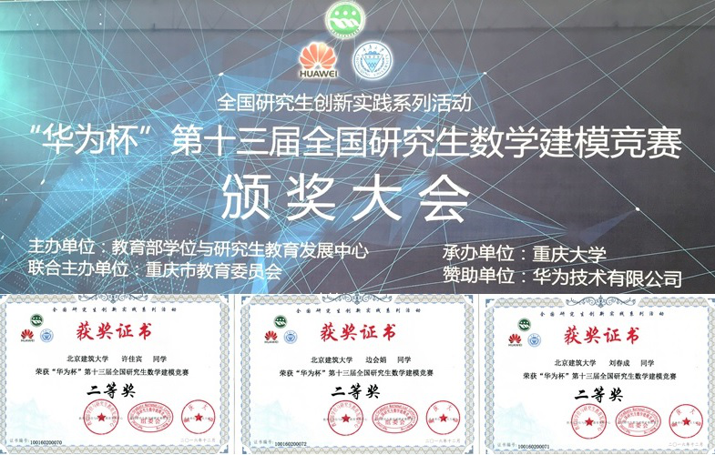 澳门银河网上赌场