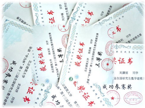 澳门银河网上赌场