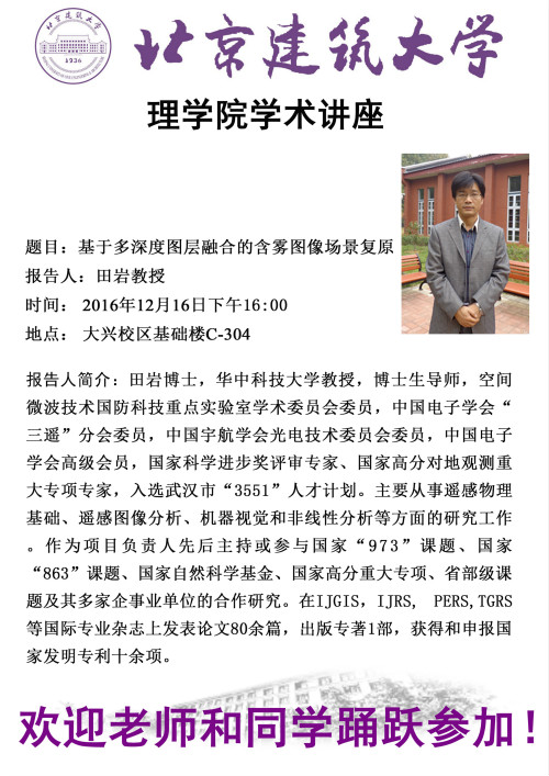 澳门银河网上赌场
