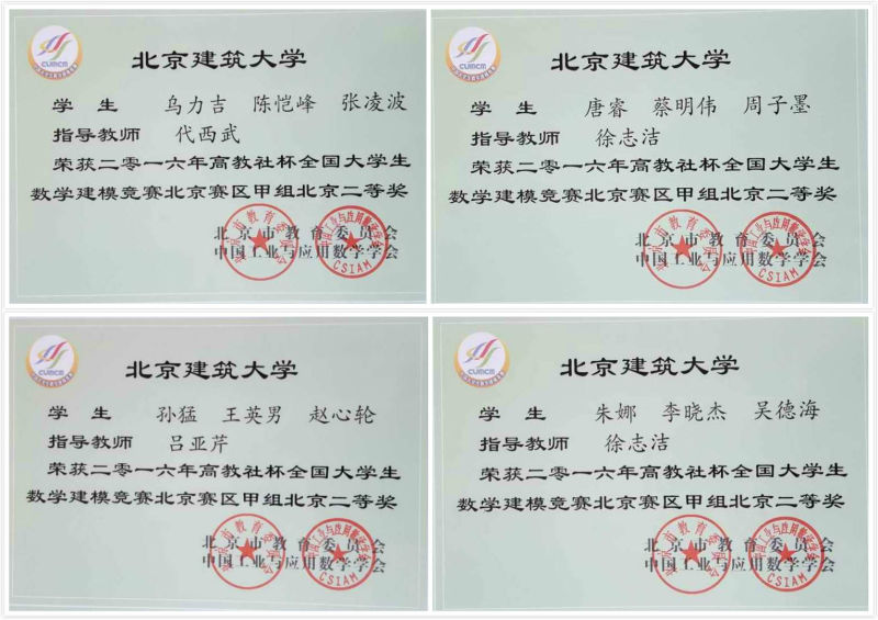 澳门银河网上赌场