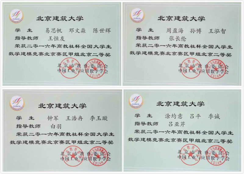 澳门银河网上赌场