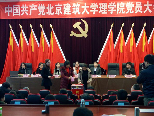 澳门银河网上赌场
