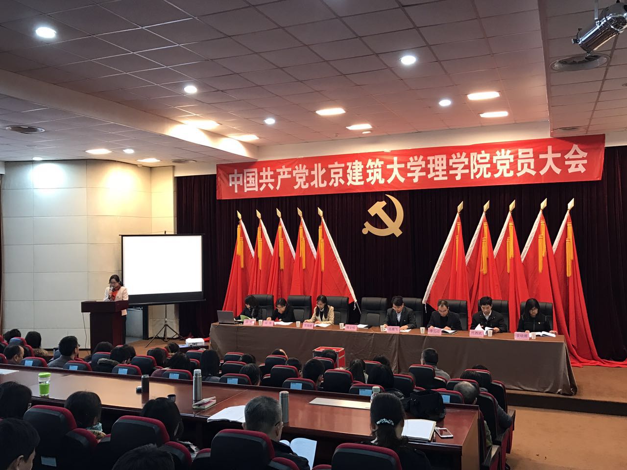 澳门银河网上赌场