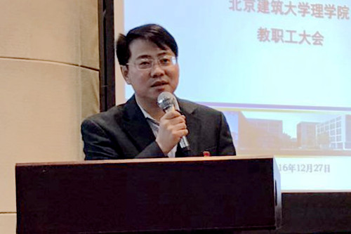 澳门银河网上赌场