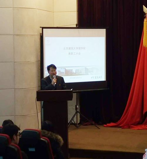 澳门银河网上赌场